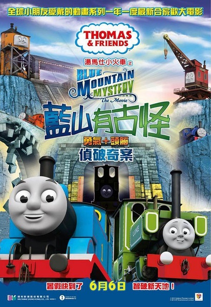高仿专科毕业证多少钱